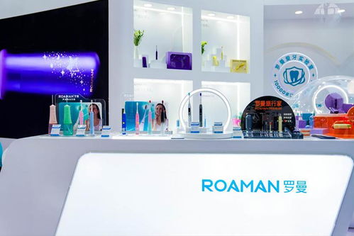 收購(gòu)羅曼智能，押注個(gè)護(hù)小家電 小熊電器的破局之路與挑戰(zhàn)