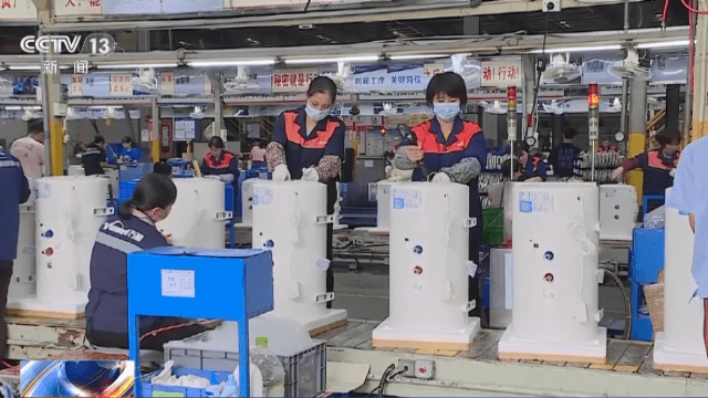 一季度農(nóng)村消費(fèi)新觀察 新業(yè)態(tài)涌現(xiàn)，家用電器研發(fā)引領(lǐng)升級(jí)